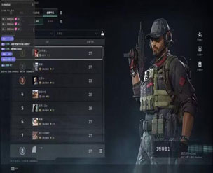 手游三角洲外挂少透视自瞄效果